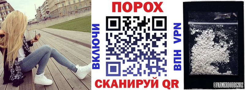 Амфетамин Розовый  дарнет шоп  Березники 