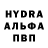 МДМА VHQ gregor ivanov