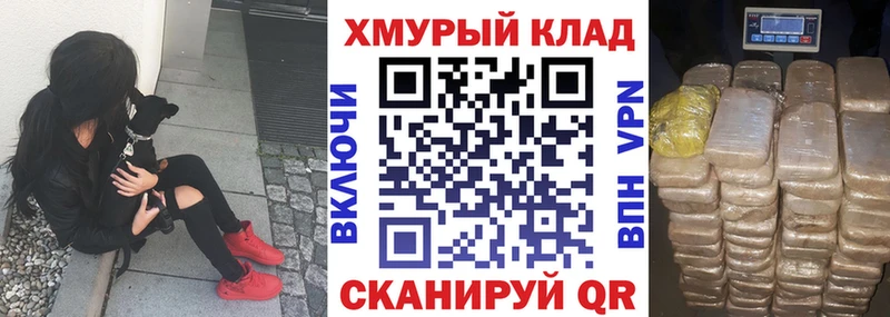 Героин афганец  где купить наркоту  Березники 