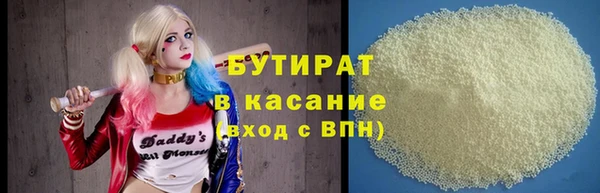 героин Вязники