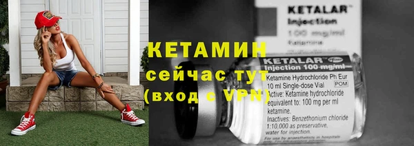 MDMA Вязьма