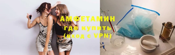 героин Вязники