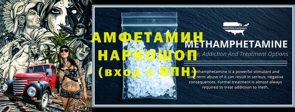 героин Вязники