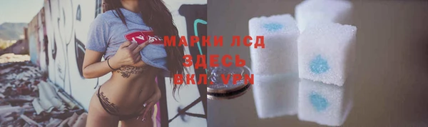 героин Вязники