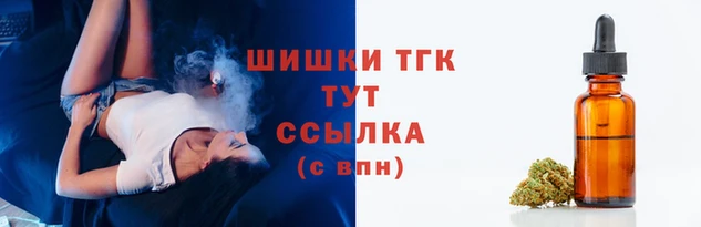 героин Вязники