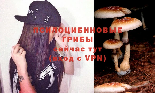 героин Вязники