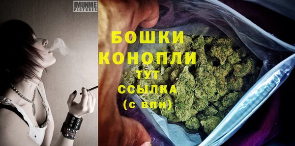 MDMA Вязьма