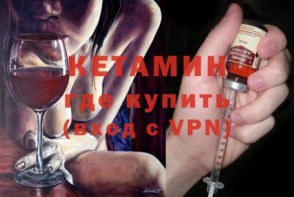 героин Вязники