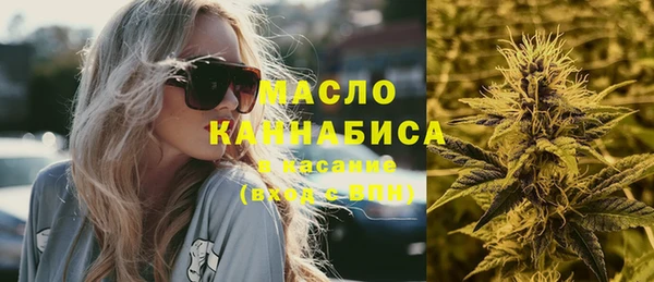 героин Вязники