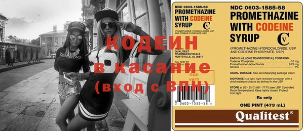 MDMA Вязьма