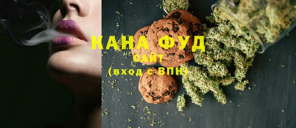 героин Вязники