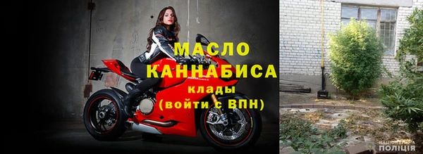 героин Вязники