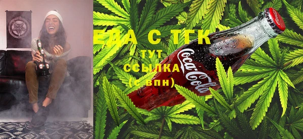 героин Вязники