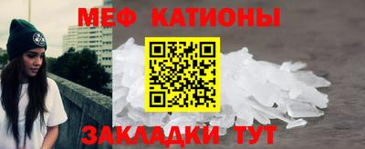 бутират Апрелевка