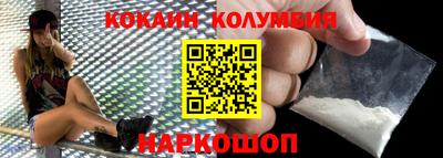 бутират Апрелевка