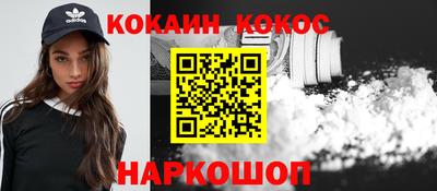 бутират Апрелевка