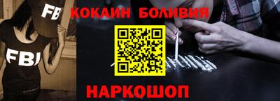 экстази Апшеронск