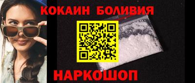 меф Аргун