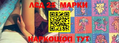 меф Аргун