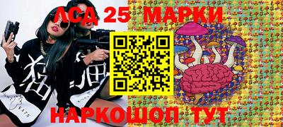 герыч Апрелевка