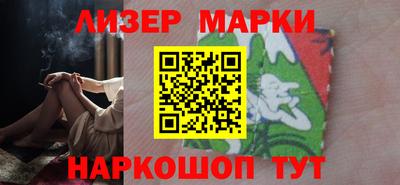 меф Аргун