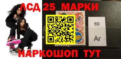 герыч Апрелевка