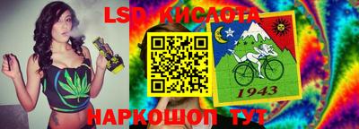 меф Аргун