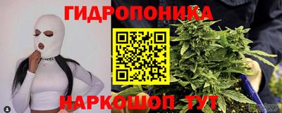 мефедрон VHQ Апшеронск