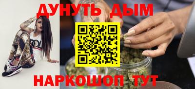 герыч Апрелевка