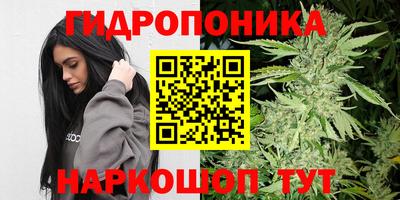 герыч Апрелевка