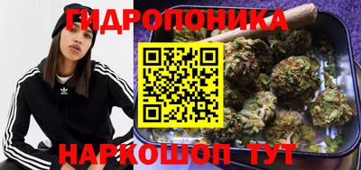 экстази Апшеронск