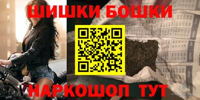экстази Апшеронск