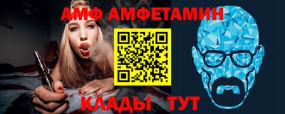 экстази Апшеронск