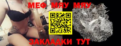 герыч Апрелевка