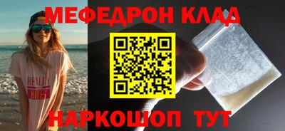 экстази Апшеронск