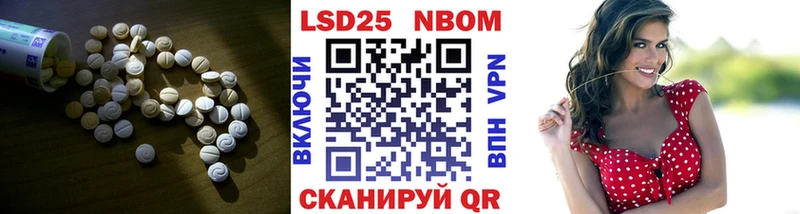 где продают наркотики  Березники  ЛСД экстази ecstasy 