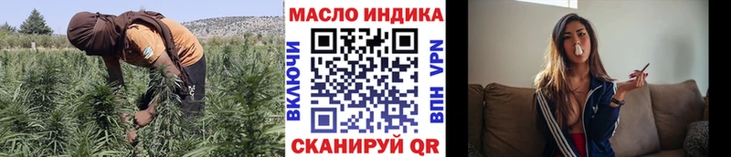 купить наркотик  Березники  hydra рабочий сайт  ТГК гашишное масло 