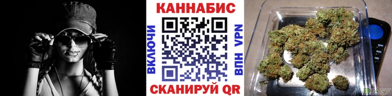 цены Березники OMG сайт Бошки Шишки MAZAR